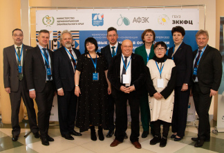 Межрегиональная научно-практическая конференция «Новые подходы в организации противотуберкулезной работы на Дальнем Востоке»
