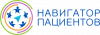 Навигатор пациентов — проект Всероссийского союза пациентов.